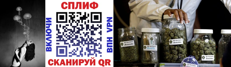 Купить закладку Верхняя Тура СОЛЬ НБОМе COCAIN ГАШИШ Каннабис Мефедрон