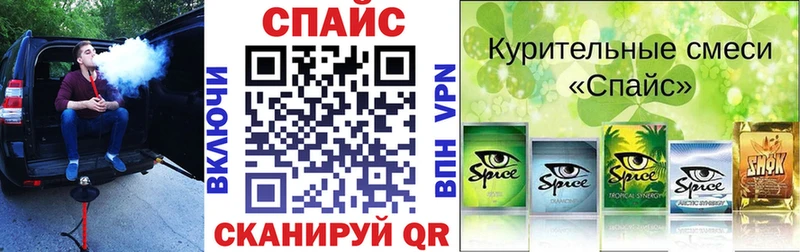 БУТИРАТ BDO цены Верхняя Тура