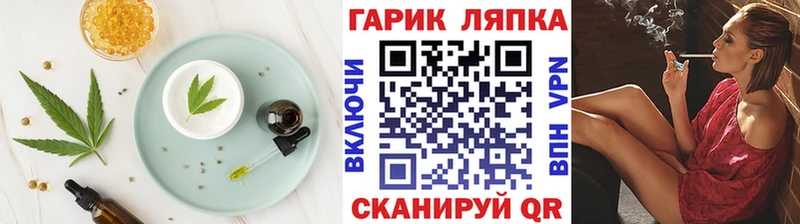 Canna-Cookies марихуана  Верхняя Тура 