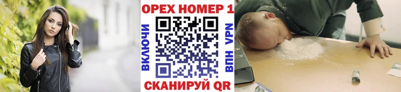 продажа наркотиков  Верхняя Тура  COCAIN 97% 