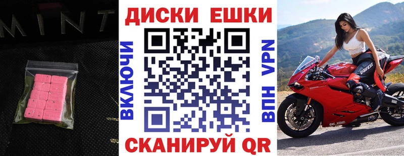 купить наркотики сайты Верхняя Тура Ecstasy louis Vuitton