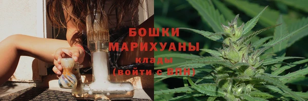 ECSTASY Баксан