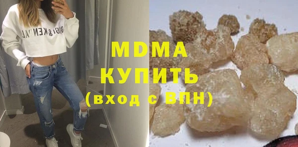 сатива Балабаново