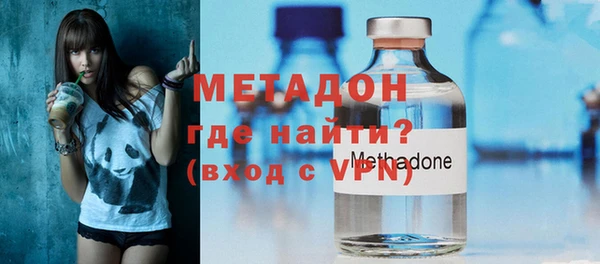 скорость Балахна