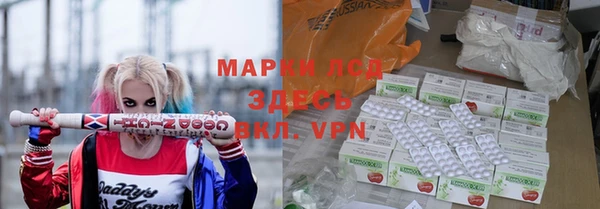 скорость Балахна