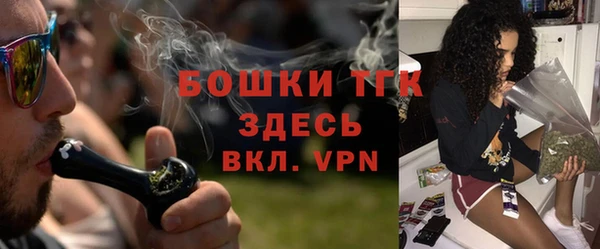 ECSTASY Баксан