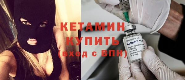 сатива Балабаново