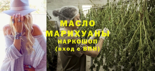 сатива Балабаново