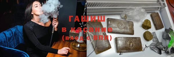 ECSTASY Баксан