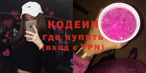 ECSTASY Баксан