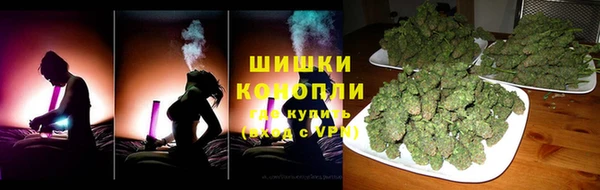 ECSTASY Баксан