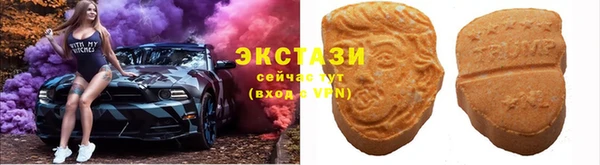 скорость Балахна
