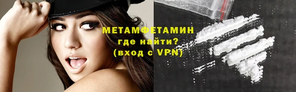 скорость Балахна