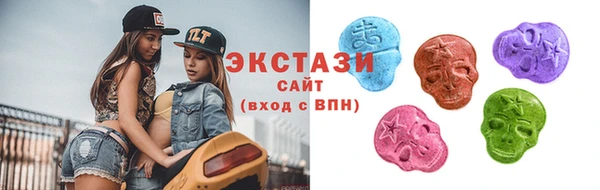 сатива Балабаново