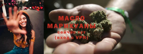 скорость Балахна