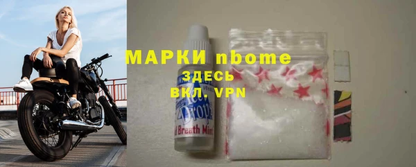 ECSTASY Баксан