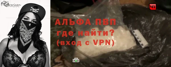ECSTASY Баксан