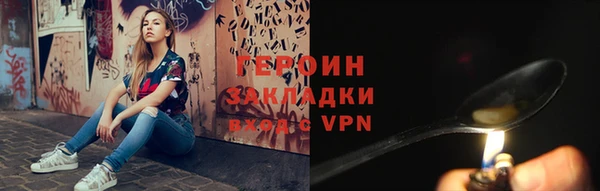 ECSTASY Баксан