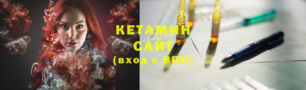 ECSTASY Баксан