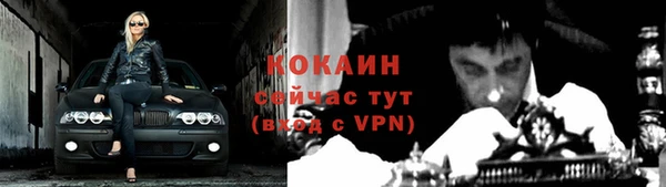 скорость Балахна
