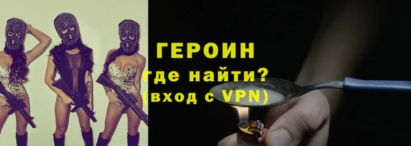 сатива Балабаново