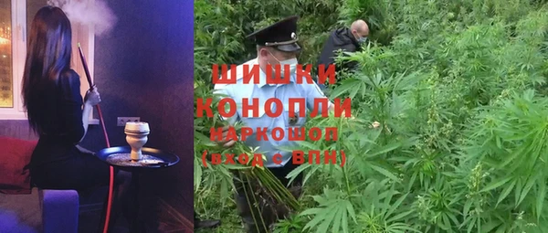 скорость Балахна
