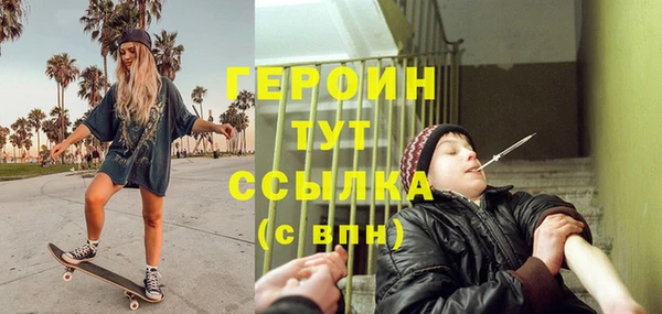 скорость Балахна