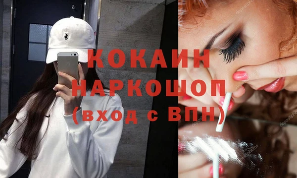ECSTASY Баксан