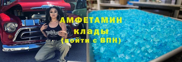 сатива Балабаново