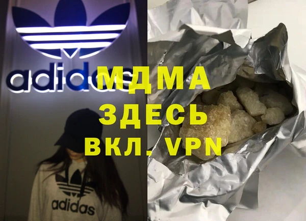 скорость Балахна