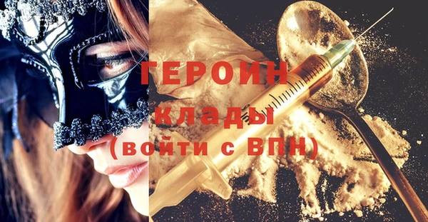 ECSTASY Баксан
