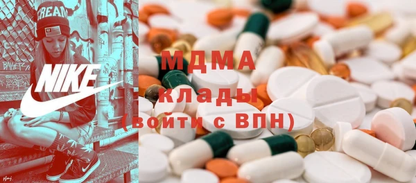 скорость Балахна