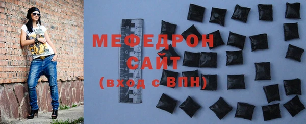 ECSTASY Баксан