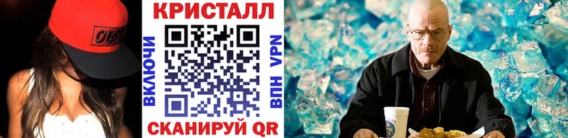 наркошоп  Верхняя Тура  мега зеркало  МЕТАМФЕТАМИН винт 
