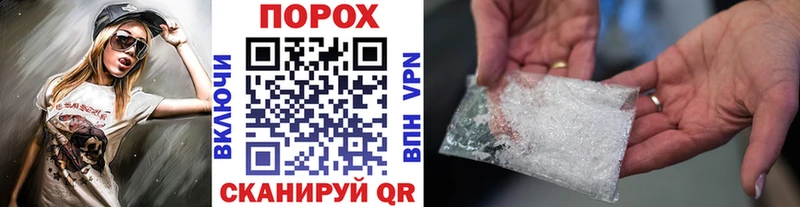 МЕТАМФЕТАМИН витя Верхняя Тура