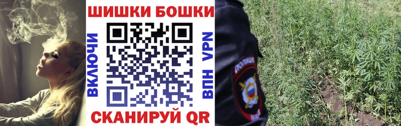 Шишки марихуана тримм ОМГ ОМГ зеркало Верхняя Тура